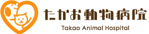 takahashi